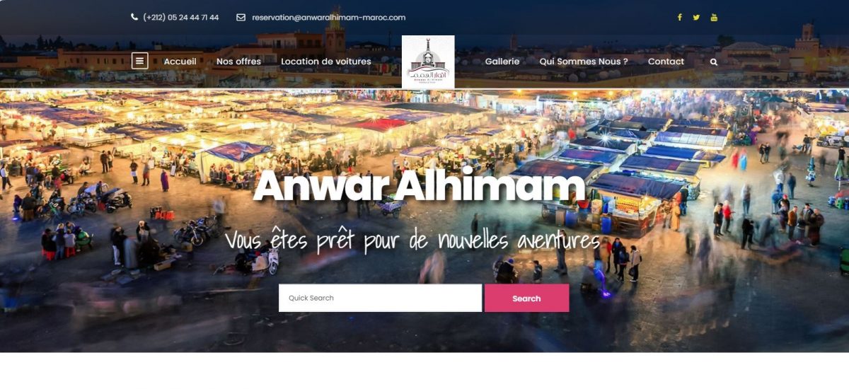 anwar alhimam maroc